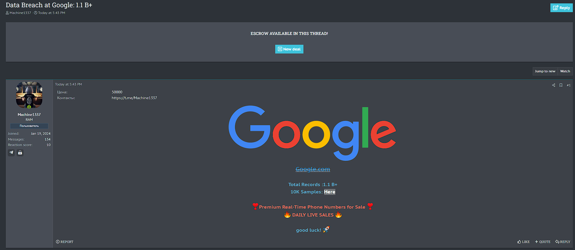 谷歌涉嫌数据外泄-xLab 威胁情报