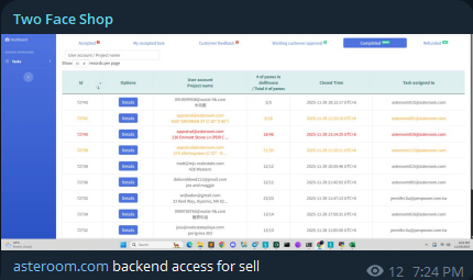 涉嫌出售INC.Asteroom的后端访问权限-xLab 威胁情报