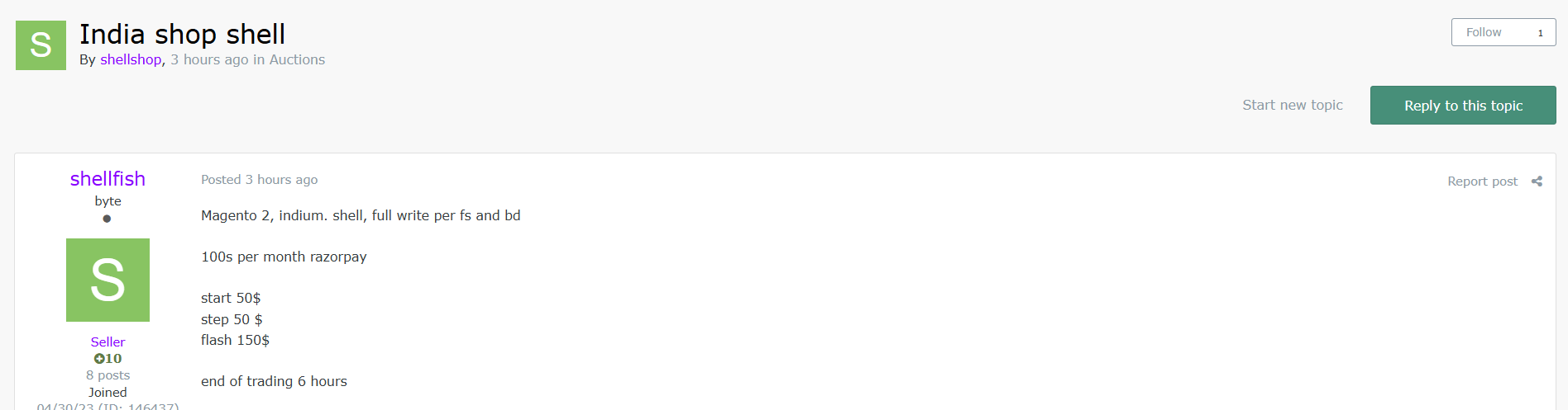 涉嫌出售壳牌进入印度一家身份不明的Magento商店-xLab 威胁情报