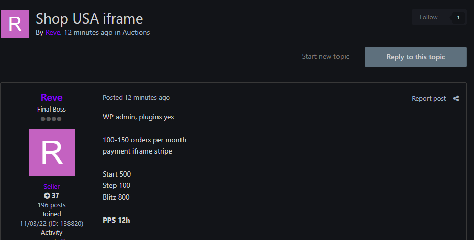 涉嫌向美国一家身份不明的商店出售未经授权的WP admin访问权限-xLab 威胁情报