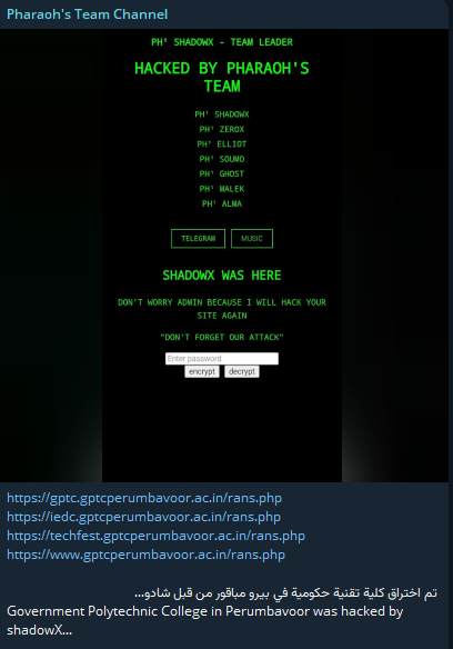 法老的团队瞄准了Perumbavoor政府理工学院的网站-xLab 威胁情报