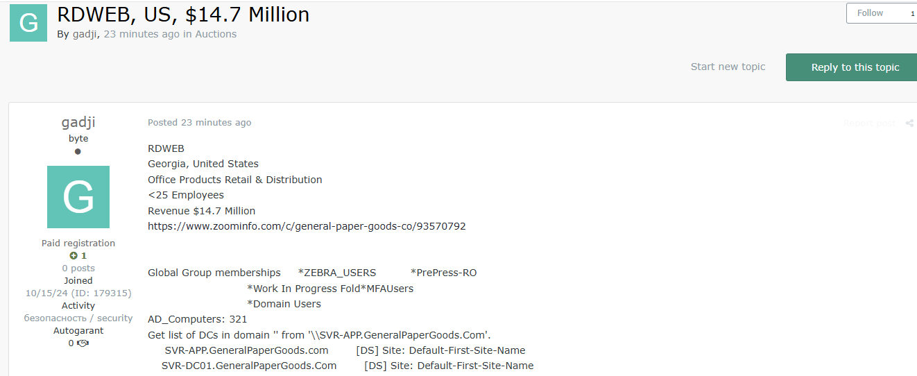 据称将RDweb access出售给通用纸品公司。-xLab 威胁情报