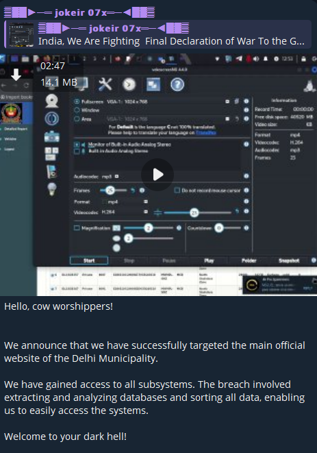 涉嫌访问德里市政公司(MCD)数字基础设施-xLab 威胁情报
