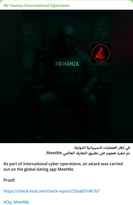 Mr Hamza瞄准MeetMe网站-xLab 威胁情报