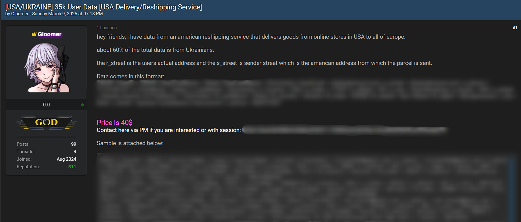 美国unidentified转运服务涉嫌data breach-xLab 威胁情报