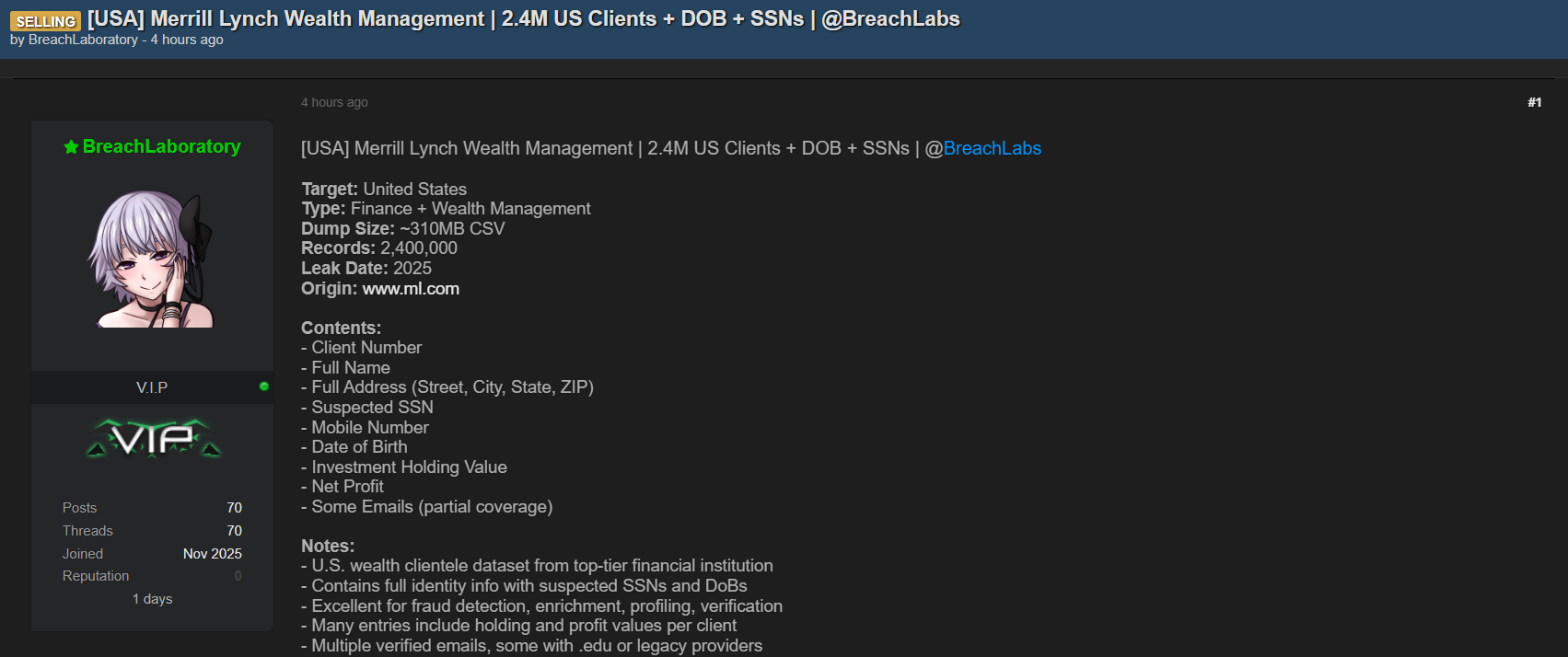 美林涉嫌数据出售-xLab 威胁情报