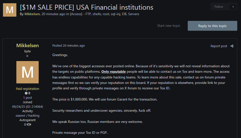 涉嫌向美国不明金融机构出售未经授权的访问权限-xLab 威胁情报