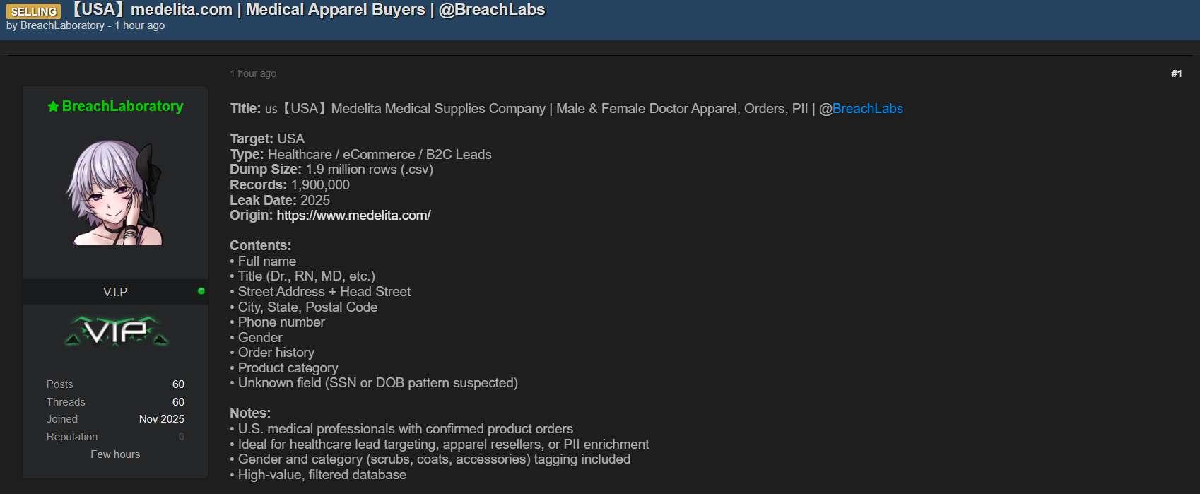 涉嫌出售Medelita数据-xLab 威胁情报