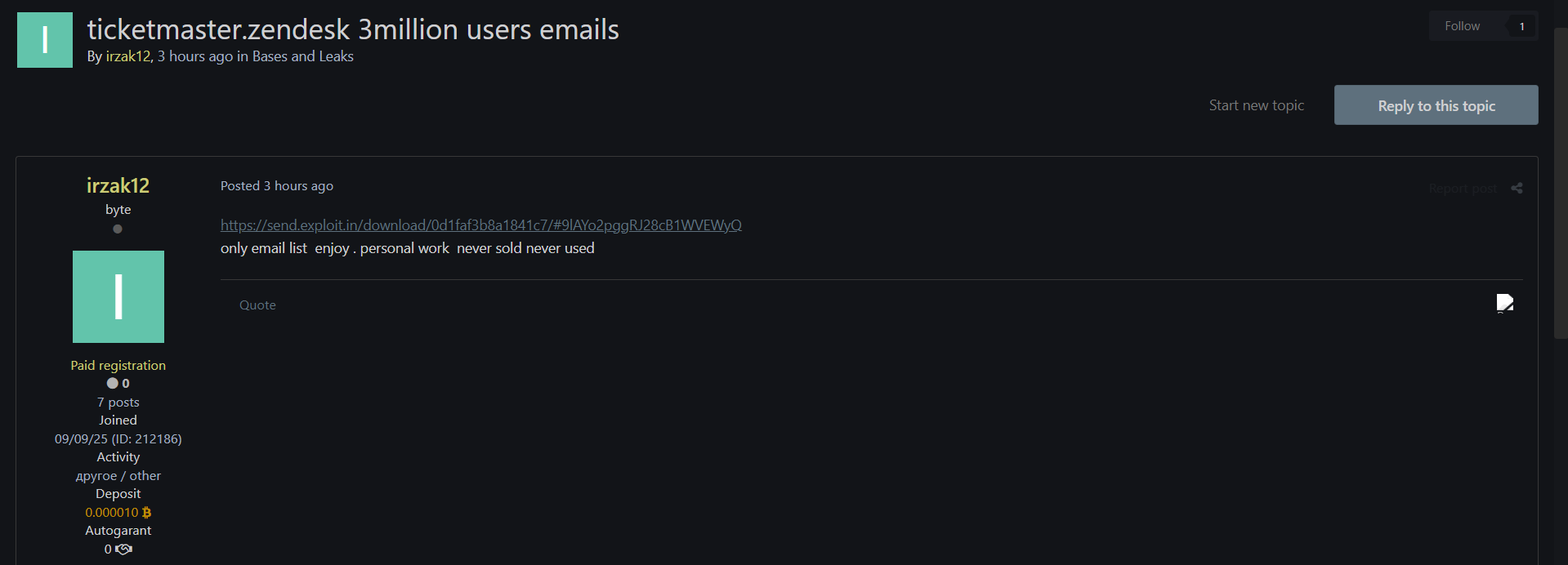 Ticketmaster Entertainment,LLC涉嫌数据外泄-xLab 威胁情报