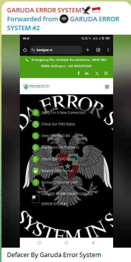 GARUDA ERROR SYSTEM瞄准HPOIL Gas Private Limited(HOGPL)网站-xLab 威胁情报