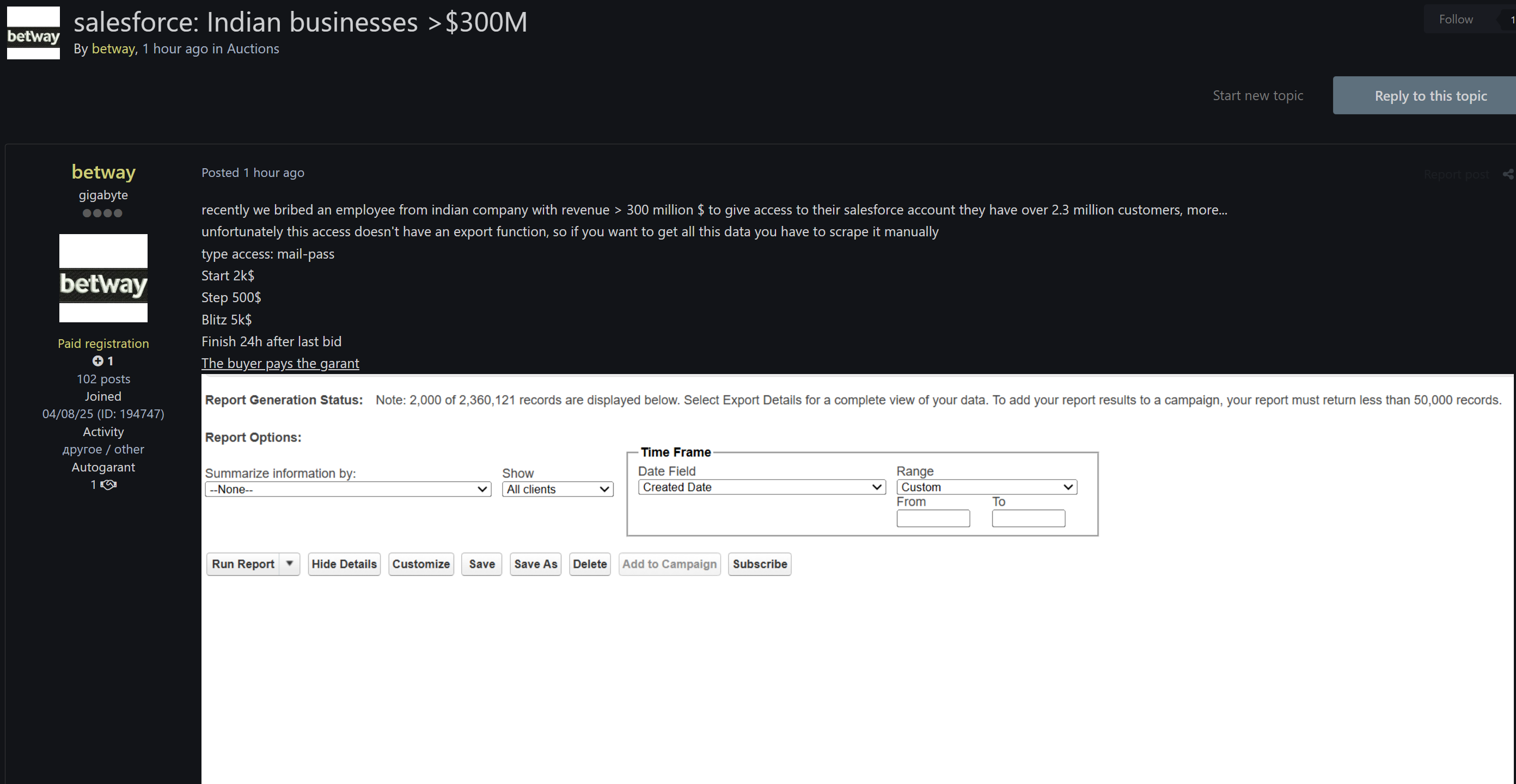 涉嫌出售印度企业Salesforce帐户的mail-pass访问权限-xLab 威胁情报