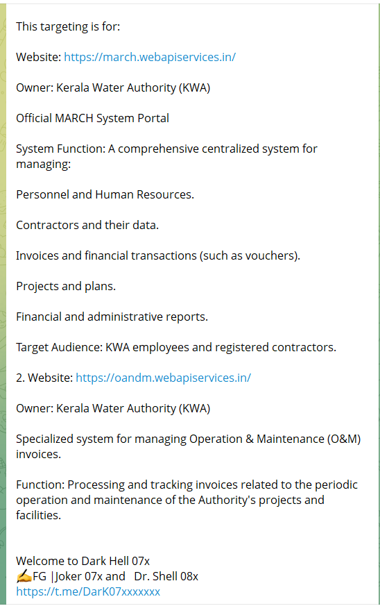 据称接触喀拉拉邦水务局-xLab 威胁情报